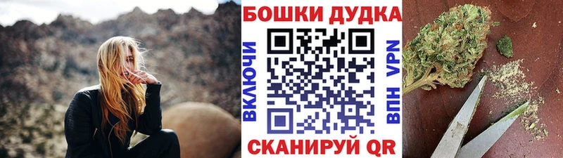 Каннабис OG Kush  цена наркотик  Тихорецк 